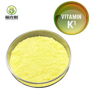 אספקת המפעל תוסף phylloquinone אבקת ויטמין k1 כיתה קוסמטי ויטמין k1 אבקת ויטמין k1 אבקת - Product Image 1