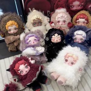 Me lpanda beni buldu serisi kör kutu gizem kutusu masaüstü dekorasyon sevimli modeli hediye kız oyuncaklar Anime - Product Image 3