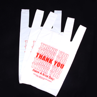 Sacs de courses en plastique HDPE/LDPE personnalisés avec poignée Flexiloop et impression en gravure du logo pour l'emballage des supermarchés et des épiceries