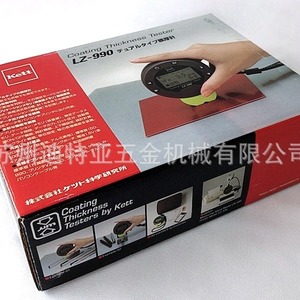 เครื่องวัดความหนาเคลือบ Kett LZ-990 แบบแม่เหล็ก สำหรับงานอุตสาหกรรม ผลิตในญี่ปุ่น - Product Image 4