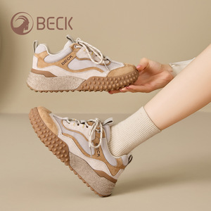 Zapatillas de Moda Forrest Gump para Niñas, Calzado Deportivo Casual Antideslizante con Cordones para Caminar y Correr en Verano, Venta al Por Mayor - Product Image 4