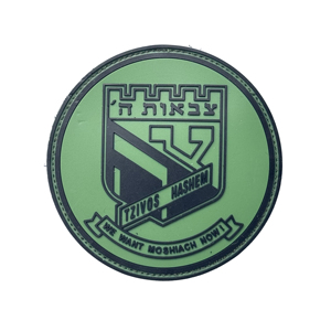 Quality Supplier Bespoke Sculpted 3D Soft Rubber Silicone Polyvinyl Chloride Heat Transfer Badge pvc patch - Product Image 3