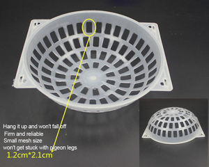 Bol en plastique de plateau de cage de nid d'oeuf d'oiseau de pigeon de forme ronde pour l'équipement d'élevage d'animaux d'élevage de pigeon - Product Image 5
