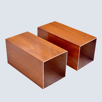 Profilé en aluminium personnalisé Profilé extrudé en aluminium à grain de bois de couleur bois