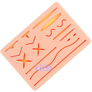 Kangcai Yiliaoqixie Surgical Suturing Practice <b>Model</b> Silicone Simulated Skin Multiple Wound Designs For <b>Medical</b> Training - Product Image 2