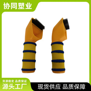 Cat And <b>Dog</b> Brush Vacuum Nozzle 32mm Plastic Reusable Household Pet Cleaning Accessory - Product Image 4