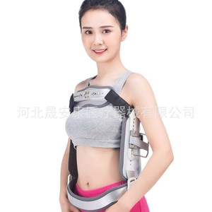 Orthèse thoraco-lombaire Yuanshengkang SMLXL grise, attelle dorsale pour soutien lombaire - Product Image 4