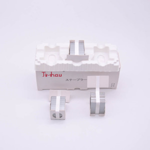 Bán hàng trực tiếp từ các nhà sản xuất <span class=keywords><strong>J1</strong></span> loạt máy photocopy chuyên nghiệp chất lượng cao thay thế mặt hàng chủ lực chuyên nghiệp cấp mặt hàng chủ lực - Product Image 3