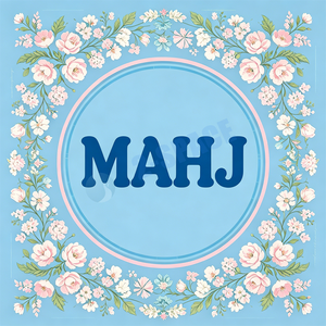 Tapis de table de mahjong carré antidérapant en néoprène de 33 pouces avec monogramme pour le mahjong américain, le paigow, le poker et les dominos - Product Image 2