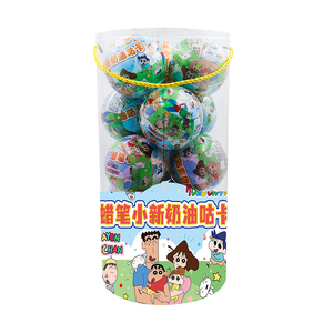 Lot de 41 œufs surprises Gashapon Crayon Shin-chan de 10 cm, jouets Guka DIY en gros pour distributeur automatique d'arcade - Product Image 6