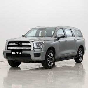 Déflecteurs de vitres chromés pour HAVAL H5 2023 – Pare-soleil extérieur et protection latérale contre la pluie pour portières de voiture - Product Image 3