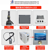 Machine Laser ZJWY EN-LS23 LCD/OLED ITO pour téléphone portable écran cassé Machine de récupération de retrait de ligne