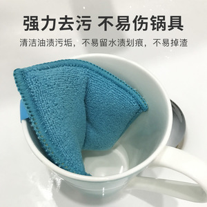 Kitchen Cleaning Sponge Microfiber Double Sided For Pots And Pans Rectangle Pad - Product Image 1