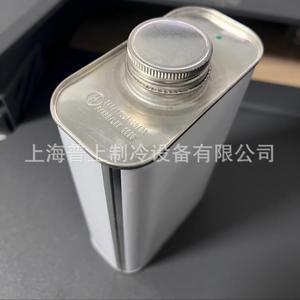 Lubricante de Poliolefina Danfoss 175PZ 1 Litro Aceite para Compresores para Sistemas de Refrigeración - Product Image 3