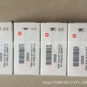 Vanne d'accélération à solénoïde CXFA-XCN SUN Hydraulics d'origine authentique en stock et en parfait état - Product Image 5