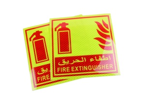 Autocollants réfléchissants de camion jaune fluorescent réflecteur de voiture adhésif en nid d'abeille avec marque de flèche croisée matériau réfléchissant de qualité supérieure - Product Image 3