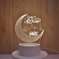 Lampe LED 3D Illusion Jésus en Acrylique Gravé, Veilleuse Intelligente Inspirée par la Foi pour Chambre, Étagère ou Coin de Prière Chrétien