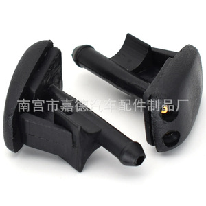 Buse de lave-glace BMW E36 Série 3 Z3 1384859 Mécanique pour 1990-2003 - Product Image 1