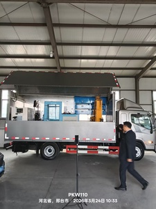 <span class=keywords><strong>Camion</strong></span> de service demi-cabine Mighty 2021 |   Moteur ISF3.8s5154 |   Boîte de vitesses 6MT |   4x2 Drive - Product Image 5
