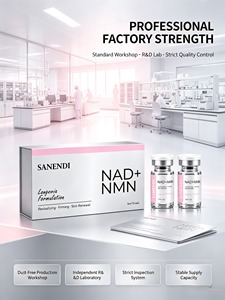 Sérum facial aux peptides NAD NMN, collagène, rétinol, bakuchiol, anti-âge, anti-rides, élasticité, effet raffermissant soyeux, soin régénérant, OEM - Product Image 2