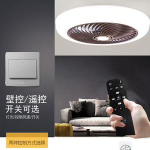 Lámpara de ventilador de techo eléctrica moderna y sencilla para dormitorio y comedor, lámpara de araña integrada con fuente de luz LED silenciosa de Sunday Gauge - Product Image 4