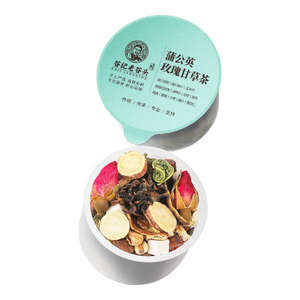 Травяной чай из Оленины - Product Image 1