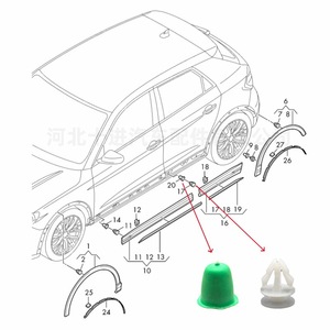 Clips de Fijación para Guardabarros Delanteros y Placas Protectoras Laterales de Volkswagen Audi, Tapas de Goma 191853585A, Nylon, Nuevo - Product Image 1