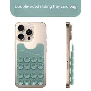 Soporte Adhesivo de Silicona para Teléfono con Logotipo Personalizado, Soporte para Tarjetas, Soporte para Celular con Adhesivo Fuerte - Product Image 1