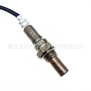 Oxygen <b>Sensor</b> 89467-48110 234-9028 <b>For</b> <b>Car</b> Replacement New Auto <b>Sensor</b> - Product Image 3