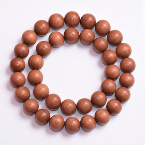 ลูกปัดอธิษฐานของชาวมุสลิม,ลูกปัดละหมาดทำจากไม้จันทน์ - Product Image 1