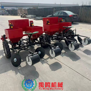 Planteuse <span class=keywords><strong>de</strong></span> pommes <span class=keywords><strong>de</strong></span> <span class=keywords><strong>terre</strong></span> à 4 rangs neuve, livraison directe d'usine - Product Image 4