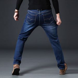 Wholesale Leisure Elastic Wear-resistant <strong>Work</strong> Pants Custom Designer Plussize Trousers Men's Straight Black Blue Brand Slim <strong>Jean</strong> - Product Image 6