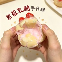 Balle en TPR Écologique Faite à la Main Édition Noël Motif Pomme Entièrement Artisanale Anti-Stress Mignonne Style Instagram pour DIY