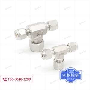 Raccord en T réducteur LANTO By-Lok en acier inoxydable 316L pour circuit hydraulique pneumatique haute pression - Product Image 1