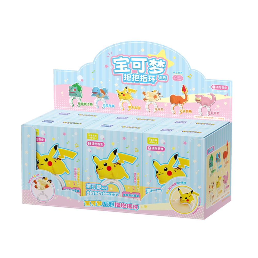 Caja original completa, juego completo de 6 piezas, sin duplicados.