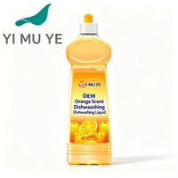 Détergent dégraissant puissant parfumé à l'orange, marque privée OEM, 500 ml, pour familles, restaurants, hôtels, vente en gros, grand format