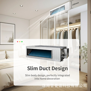 Climatiseur à Conception de Conduit Fin, 3 Vitesses Variables, Refroidissement et Chauffage, Unité Intérieure pour Usage Domestique - Product Image 1