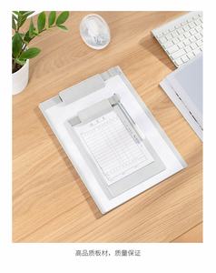 Holesale A4 Plip LIP labio oard para Paper 4 Papel 80gsm y tipos de aper para ototebook para tuedores - Product Image 3