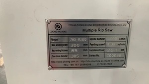 160mm Rip Saw mj300 <span class=keywords><strong>bandsaw</strong></span> vương miện giường Hội Đồng Quản trị đa lưỡi cho Vòng đăng nhập - Product Image 4