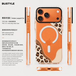Funda Magnética para Teléfono Móvil BUSTYLE con Anillo de Cámara Desmontable Personalizado, Protección Contra Caídas de TPE para <span class=keywords><strong>iPhone</strong></span> 18 Pro 17, Directo de Fábrica - Product Image 1