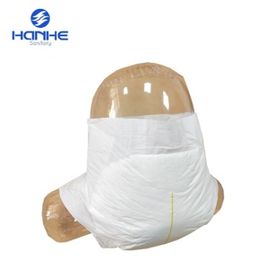 Giapponese traspirante usa e getta da indossare pannolini per adulti - Product Image 2