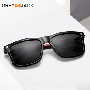 Lunettes de soleil polarisées Greyjack TR90, monture complète, lentilles UV400 TAC, pour hommes et femmes, lunettes de sport de plein air - Product Image 1