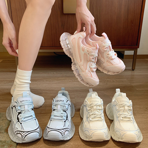 <span class=keywords><strong>Youka</strong></span> femmes papa chaussures maille respirant baskets usure quotidienne confortable grosse semelle chaussures - Product Image 1
