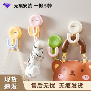 Crochet à ventouse mural sans perçage, forte capacité de charge, double crochet, pour cuisine, salle de bain, toilettes, porte, crochet adhésif - Product Image 4