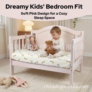 Cuna de Madera Maciza para Bebé con Barandillas Desmontables, Cama Moderna para Niños - Product Image 5