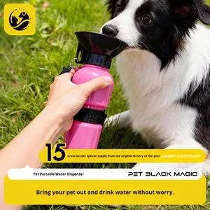 Botol Air Plastik Portabel untuk Anjing, Cocok untuk Perjalanan Mobil, Ramah Lingkungan, Dispenser Air untuk Jalan-jalan dengan Anjing di Mobil - Product Image 2