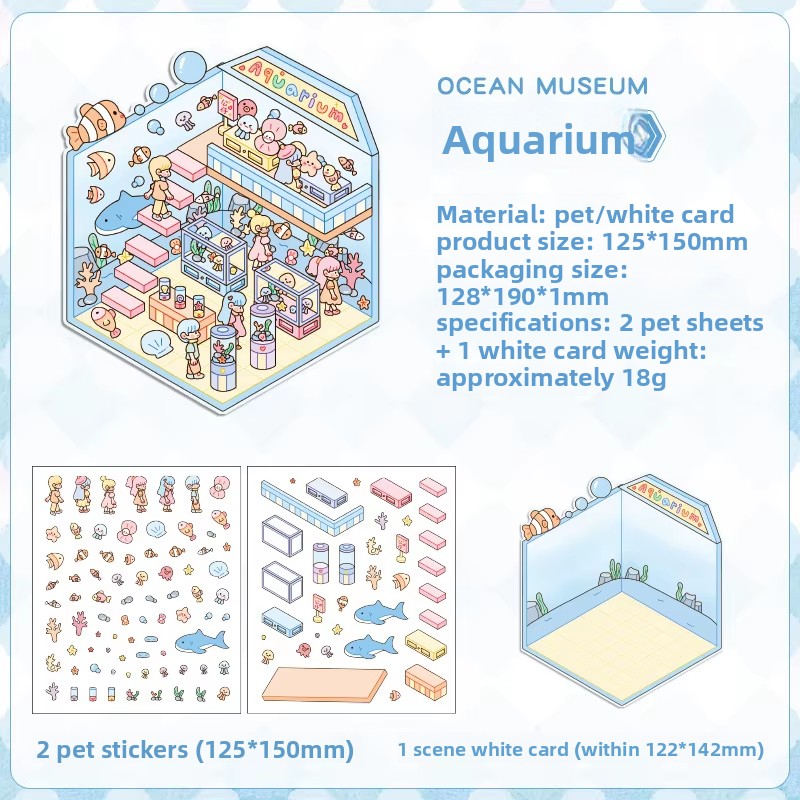 C Oceanarium