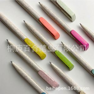 Bolígrafos Personalizados de Paja de Trigo: Regalos Promocionales Ecológicos con Logotipo - Product Image 4