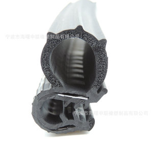 Sealing <b>Strip</b> Epdm <b>Rubber</b> 36461 For Cabinet Doors And Windows High Temperature Resistance Wear Resistant - Product Image 3