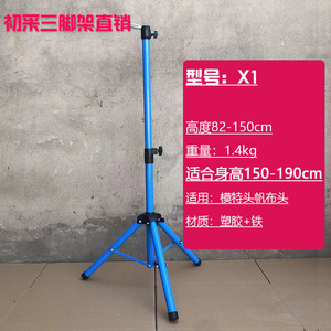 Tête <span class=keywords><strong>de</strong></span> Mannequin Métallique en Gros pour Présentation d'Extensions Capillaires avec Support Trépied - Product Image 5